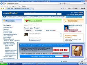 Îndepărtarea Banner 1 (cum pentru a elimina porno banner) Ștergerea unui banner 1