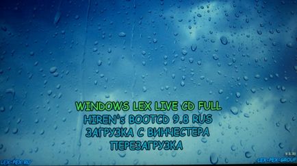 Eliminarea bannere extortionists-blocante de pe computer desktop, și www „varză“