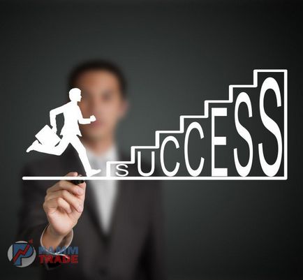 Succesul - este ceea ce este succesul și cum să devină o persoană de succes