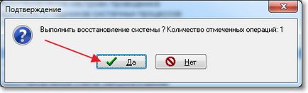 Contul de validare VKontakte