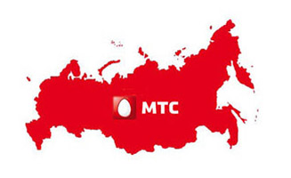 Peste tot la domiciliu „din MTS sau de roaming în România - MTS - director de telefon local