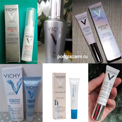Vichy Eye Cream preț, recenzii, descrieri 1