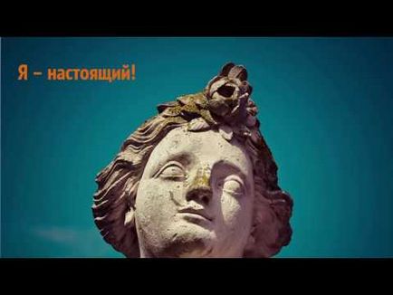 Toate efectele speciale pe calculator (Adobe After Effects) Toate efectele speciale pe computer