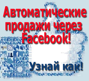 Toate efectele speciale pe computer (efecte speciale) Toate efectele speciale pe computer