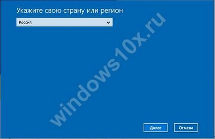 Toate metodele de activare Windows 10 - Licență, în mod gratuit, cu ajutorul activatori