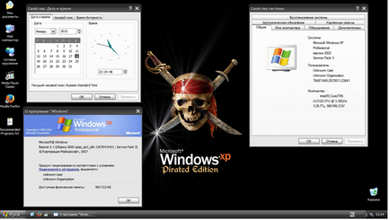 Windows XP SP3 Zver 2015 - torrent free download