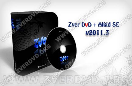 Windows XP (x86) zverdvd