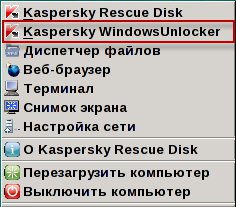 Am învățat (Kaspersky WindowsUnlocker Utility) am învățat