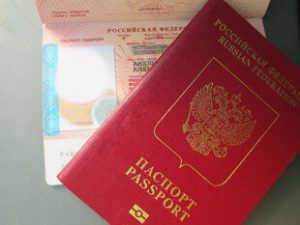 Un pașaport pentru un copil sub 2-3 ani cum să facă documentele de înregistrare