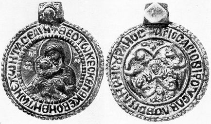 Bobinele, un simbol unic de dublă credință antic Rus'