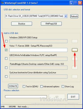 Cum de a înregistra o imagine de Windows pe o unitate flash USB