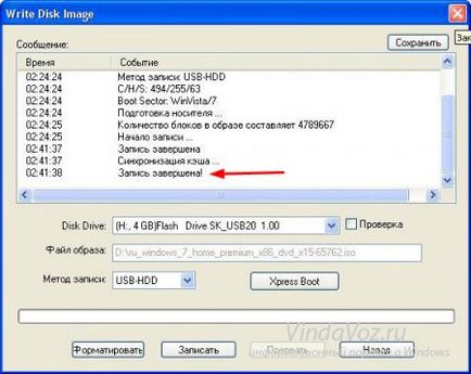 Cum de a înregistra o imagine de Windows pe o unitate flash USB