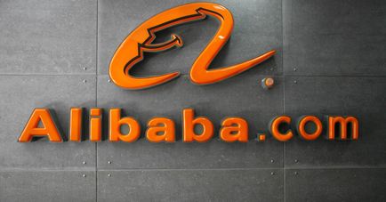 Alibaba pe care-l