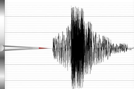 Ceea ce este măsurat de un cutremur