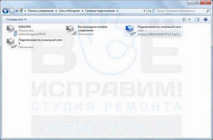 Cum să se conecteze la internet prin cablu Cum să se conecteze la internet prin cablu