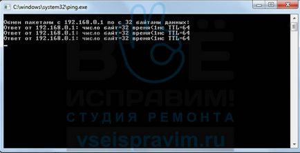 Cum să se conecteze la internet prin cablu Cum să se conecteze la internet prin cablu