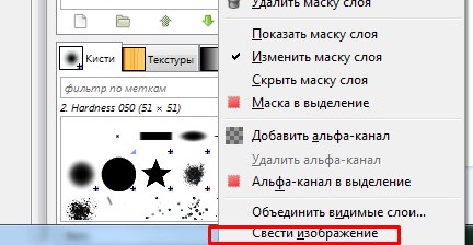 Ca și în cele două imagini pentru a face o Ca și în cele două imagini pentru a face o