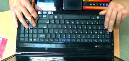 Cum să demontați laptop