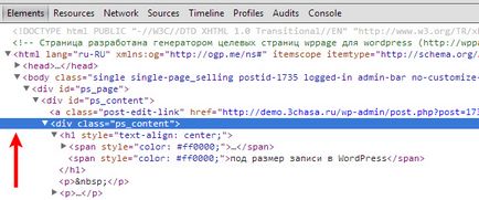Cum de a ajusta imaginea la dimensiunea Cum de a ajusta imaginea la dimensiunea