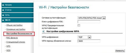 Cum se setează o parolă pentru asus WiFi