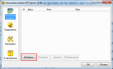 Cum pot crea un transfer de fișiere server FTP fără restricții