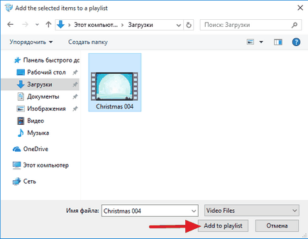 Cum se instalează imagini de fundal animate Cum se instalează imagini de fundal animate