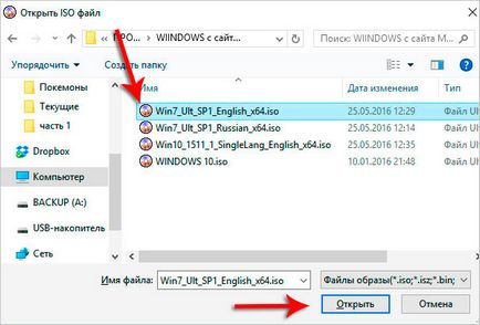 Cum de a înregistra o imagine de Windows pe o unitate flash USB