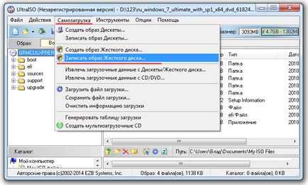 Cum de a înregistra o imagine de Windows pe o unitate flash USB Cum de a înregistra o imagine de Windows pe o unitate flash USB