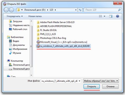 Cum de a înregistra o imagine de Windows pe o unitate flash USB Cum de a înregistra o imagine de Windows pe o unitate flash USB