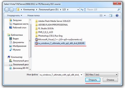 Cum de a înregistra o imagine de Windows pe o unitate flash USB Cum de a înregistra o imagine de Windows pe o unitate flash USB