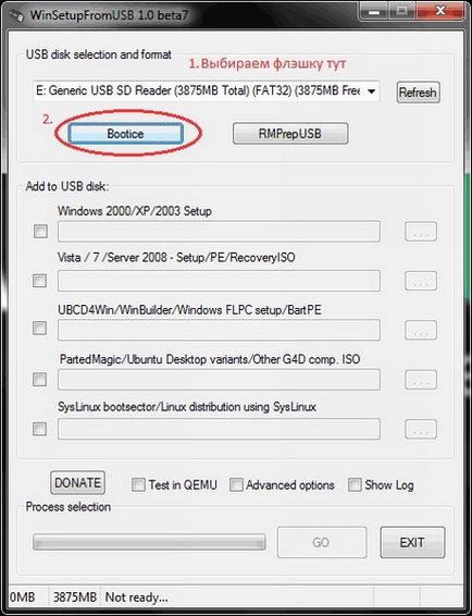 Cum de a înregistra o imagine de Windows pe o unitate flash USB