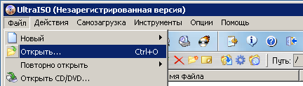 Cum de a înregistra o imagine de Windows pe o unitate flash USB Cum de a înregistra o imagine de Windows pe o unitate flash USB