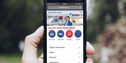 Mobile Banca VTB modul de conectare