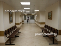 Site-ul oficial Blokhin Cancer Center