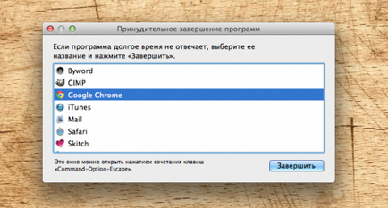 Cum de a lucra cu macbook Cum de a lucra cu macbook