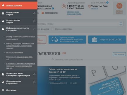 Care este numărul de contract Care este numărul de contract