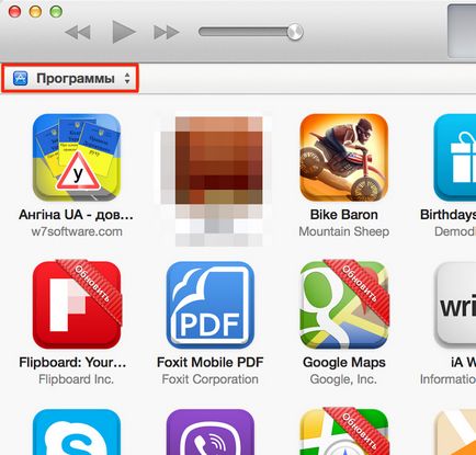 3 moduri de a instala aplicații din magazinul de aplicații (jocuri și aplicații) de pe iPhone sau iPad prin iTunes,
