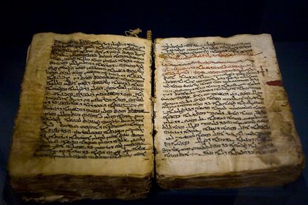 5 cele mai vechi manuscrise, care au venit până în zilele noastre