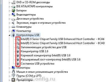 7 moduri de a dezactiva sau activa portul USB în Windows 7, 8, XP