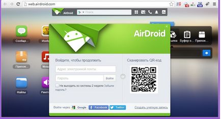 utilizator de PC Airdroid pentru a instala și de a folosi gratuit