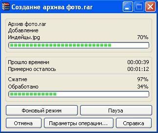 Copierea de rezervă a fișierelor, alfabetizare de calculator