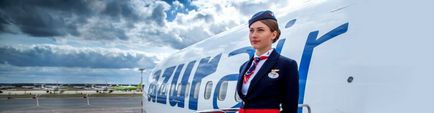 aer azur Airline (azur) aer companie aeriană azur