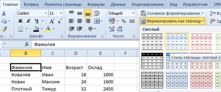 Crearea automată și formatarea tabelelor în Excel