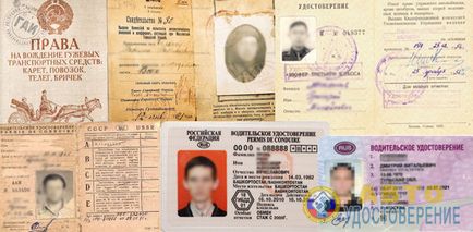 Avtoudostoverenie - site-ul de informații despre permisul de conducere