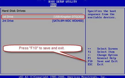 Bios nu vede unitatea flash USB (BIOS) Bios nu vede unitatea flash USB