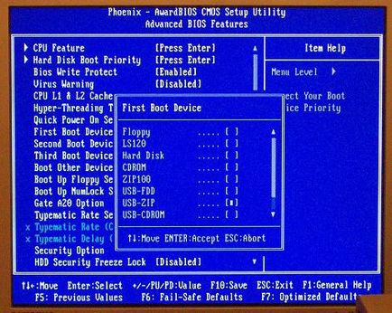 Bios nu vede unitatea flash USB (BIOS vede unitatea flash USB) Bios nu vede unitatea flash USB