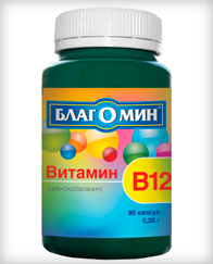 Biotina este ceea ce este, instrucțiuni pentru utilizarea de vitamina h, și a produselor care conțin biotină