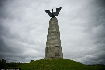 Borodino câmp - cum să ajungi acolo, ce să vezi, fotografii, și istorie - drumurile lumii