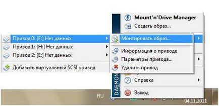 MDF deschis și în Windows 7 MDS