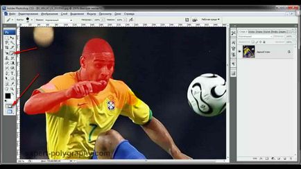 Patru căi tăiate în Photoshop obiect (Photoshop) Patru căi tăiat în Photoshop obiect